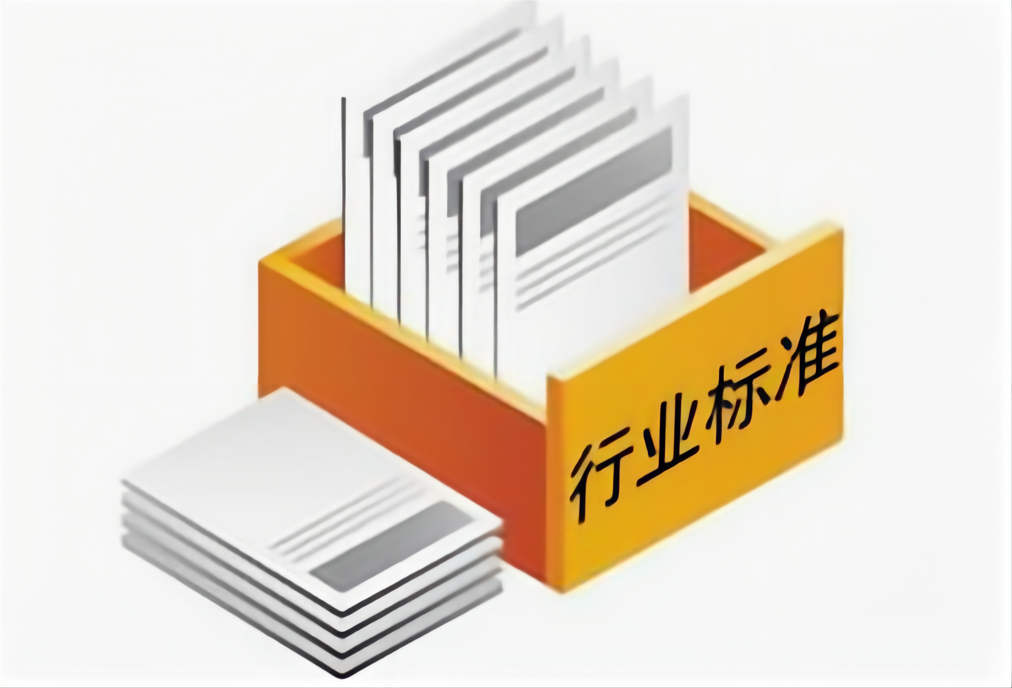 江蘇巴斯德聯(lián)合清華大學(xué)建筑設(shè)計研究院有限公司主編的《建筑地面保溫找平系統(tǒng)應(yīng)用技術(shù)規(guī)程T/CBMF 216—2023》正式發(fā)布