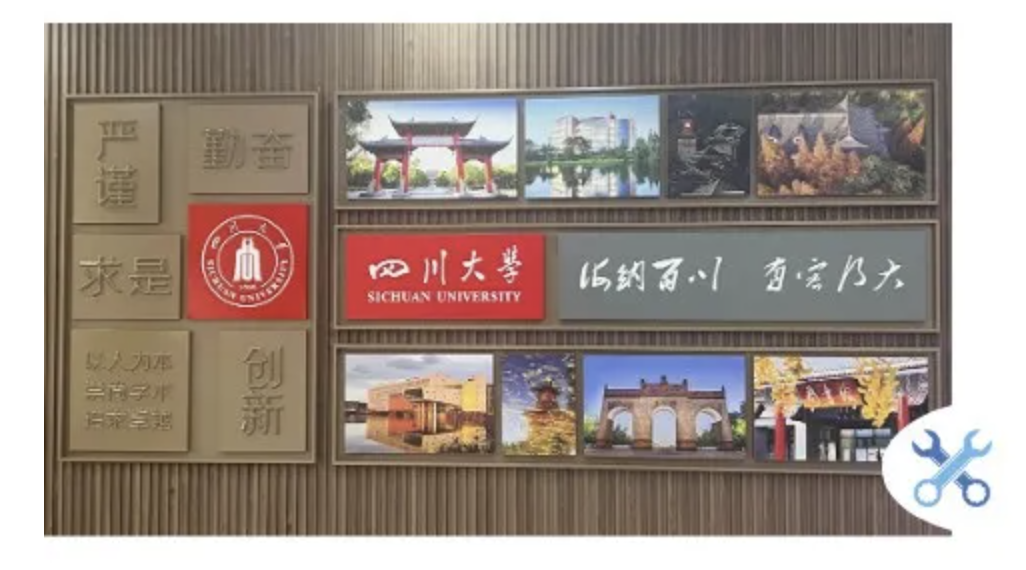 應(yīng)涇縣政府邀請(qǐng)，5月19日遠(yuǎn)赴四川學(xué)習(xí)